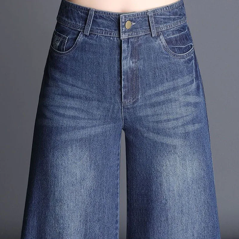 Ceylan Women’s High Waisted Wide Leg Jeans Vintage Flare - Image 7
